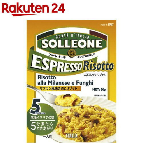 いろんなウニレシピにアレンジ自在！フリーズドライ製法のうにソース『魔法のうにクリーム 10食セット』うにクリームリゾット ウニクリームパスタ うにく クラウドファンディングサイトMAKUAKEで達成率794%話題のウニソース 賞味期限2024年9月末