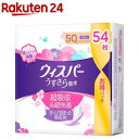 ウィスパー うすさら吸水 50cc 吸水ケア 吸水ナプキン 大容量(54枚入)