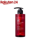 エレンス2001 ストレート PRO シャンプー(400ml)【エレンス】