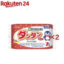 貼らないカイロ ダンダン ミニサイズ 日本製(10個入×2セット)【ダンダン】