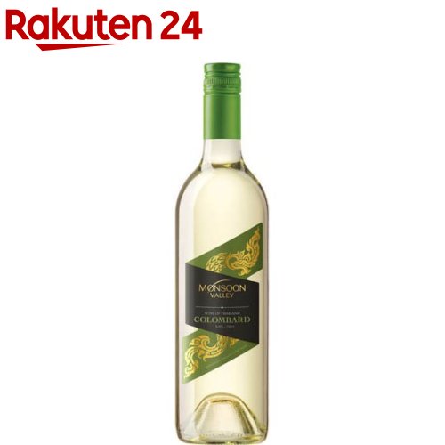 お店TOP＞水・飲料＞お酒＞ワイン＞ワイン全部＞モンスーンバレー プレミアム コロンバール (750ml)【モンスーンバレー プレミアム コロンバールの商品詳細】●2001年に、タイの酒類製造企業・サイアムワイナリーにより設立された、東南ア...