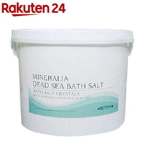 ミネラリア デッドシーバスソルト(5kg)【ミネラリア】[入浴剤]のサムネイル