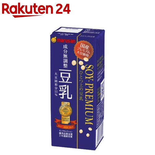 マルサン ソイプレミアム ひとつ上の豆乳 成分無調整(200ml*12本入)【イチオシ】【マルサン】