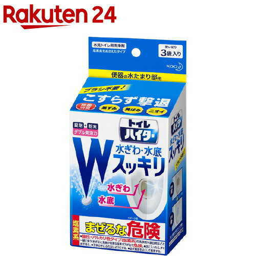 トイレマジックリン トイレ用洗剤 ミント 本体(380ml)【トイレマジックリン】