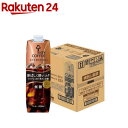 KEY DOORS+ リキッドコーヒー 深いコク 無糖(1000ml×6本)【キーコーヒー(KEY COFFEE)】