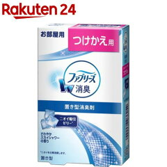 https://thumbnail.image.rakuten.co.jp/@0_mall/rakuten24/cabinet/054/4902430036054.jpg