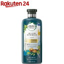 ハーバルエッセンス シャンプー ビオリニュー モロッカンオイル ポンプ(400ml)【mgt16】【wis10】【ハーバルエッセンス(Herbal Essences)】