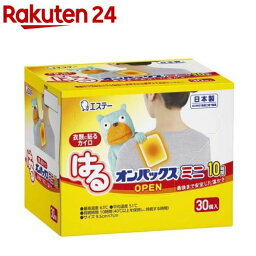 はるオンパックス カイロ 貼る ミニサイズ 日本製 10時間持続(30個入)【オンパックス】