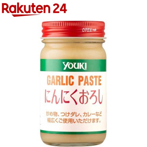 ユウキ食品 にんにくおろし(120g)