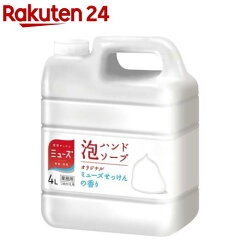 https://thumbnail.image.rakuten.co.jp/@0_mall/rakuten24/cabinet/054/4906156802054.jpg