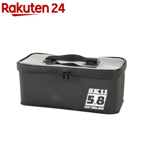 SK11 EVAツールボックス 組み合わせ自由 耐水 SEVA-5.8-BK ブラック(1個)【SK11】[収納ボックス 収納バ..