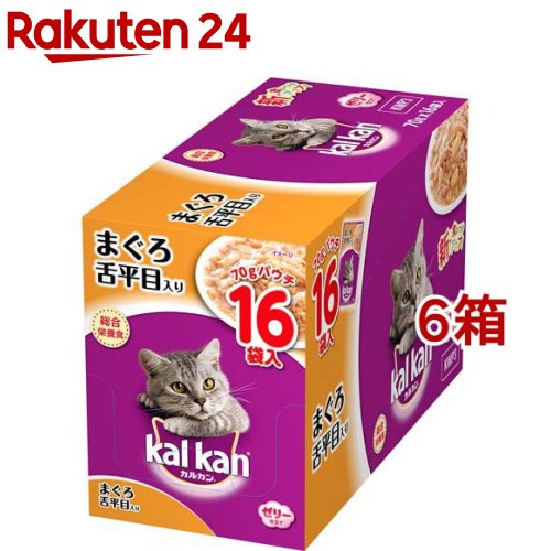 カルカン パウチ まぐろ 舌平目入り(70g*16袋*6箱セット)