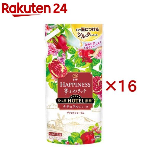 レノア ハピネス 夢ふわタッチ 柔軟剤 ナチュラル ザクロ＆フローラル 詰め替え(370ml×16セット)