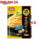 オーマイ 濃いあえるカルボナーラ(86g×4セット)