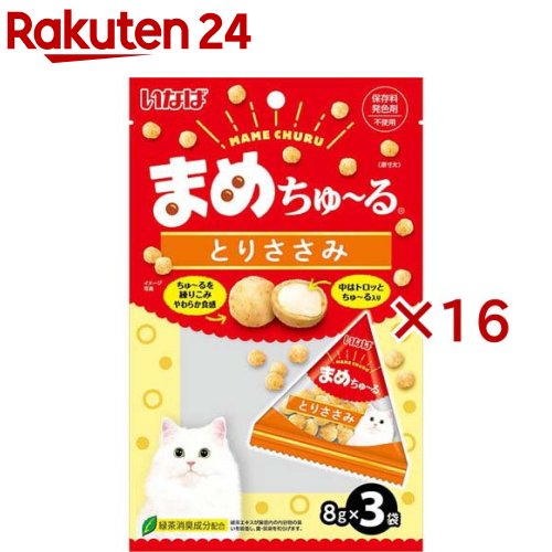 まめちゅ〜る とりささみ(3袋入×16セット(1袋8g))
