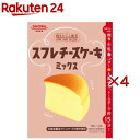 スフレチーズケーキミックス(2袋入×4セット(1袋80g))【昭和(SHOWA)】