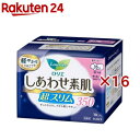 ロリエ しあわせ素肌 超スリム 特に多い夜用 羽つき350(10個入 16袋セット)【ロリエ】