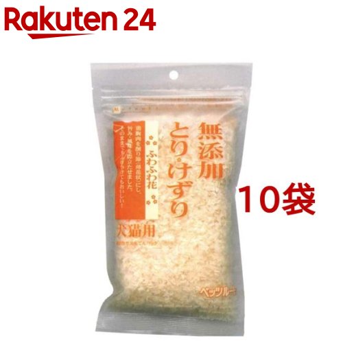 マルカン サンライズ ゴン太のふりかけ 黒毛和牛そぼろ (30g) ドッグフード ふりかけ