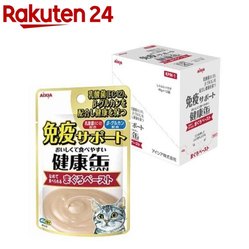 健康缶パウチ 免疫サポート まぐろペースト(40g*12袋入