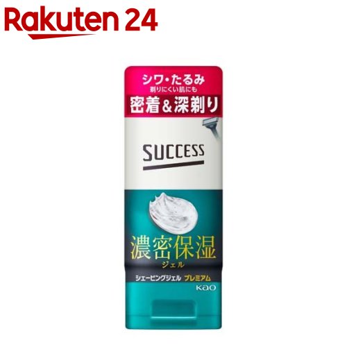 サクセス シェービングジェル プレミアム(180g)【サクセス】