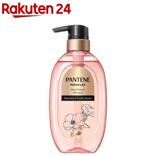 パンテーンミラクルズ シルキーリペア シャンプー ポンプ(440g)【PANTENE(パンテーン)】