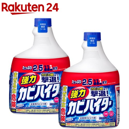 花王　バスマジックリン　4.5L×1本　業務用