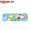 ドライ&ドライUP ホワイトアロマソープの香り(3個入×3セット)【ドライ&ドライアップ】