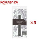 キス ラスティングカールマスカラN 02(4.5g×3セット)【キス】