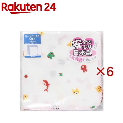 お店TOP＞ベビー＆キッズ＞おでかけ用品＞おでかけ小物＞ベビー用タオル・ハンカチ＞日本製ガーゼハンカチ アニマル柄 (5枚入×6セット)【日本製ガーゼハンカチ アニマル柄の商品詳細】●100本ガーゼを使用していますので、生地もしっかりしており、吸水性にすぐれています。●使えば使うほどに、馴染んできます。●生地の織りから縫製まで、日本で作られていますので、安心してご使用いただけます。【発売元、製造元、輸入元又は販売元】イサム商会※説明文は単品の内容です。リニューアルに伴い、パッケージ・内容等予告なく変更する場合がございます。予めご了承ください。・単品JAN：4942884003080イサム商会581-0037 大阪府八尾市太田3-24072-949-1367広告文責：楽天グループ株式会社電話：050-5577-5043[バス用品]