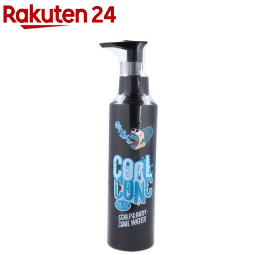 エレガン クールコンク ブラック(180ml)