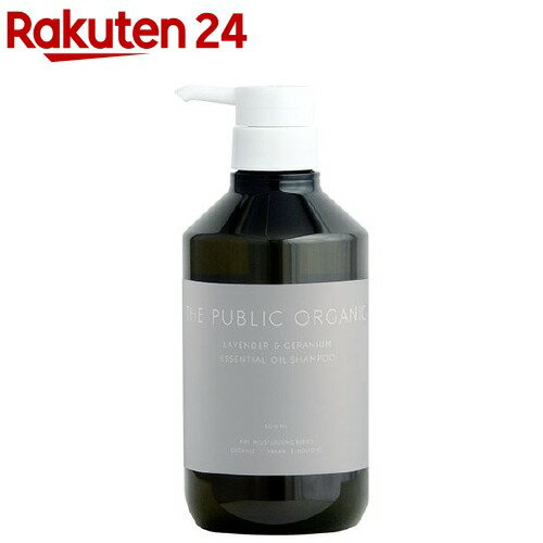 ザ パブリックオーガニック スーパーリラックスシャンプー 500ml ザ パブリックオーガニック The Public Organic のレビュー クチコミとして参考になる投稿4枚 Roomclip ルームクリップ ザ パブリックオーガニック スーパーリラックスシャンプー 500ml ザ パブリックオーガニック The Public Organic のレビュー クチコミとして参考になる投稿4枚 Roomclip ルームクリップ