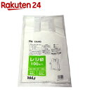 レジ袋　乳白【0.012mm厚】2.000枚(100枚×20冊)ランチバック エコタイプ　大【HDPE】［ケース販売］送料無料(一部地域除く)ジャパックス RBF20