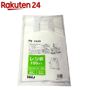 レジ袋 白 西日本40号／東日本30号(100枚入)