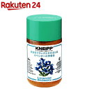 クナイプ バスソルト ラベンダー(850g)【クナイプ(KNEIPP)】 入浴剤