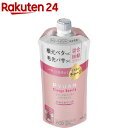 ピュアン チャージビューティトリートメント なめらかリッチ つめかえ用(340ml)【ピュアン】