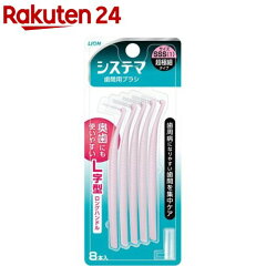 https://thumbnail.image.rakuten.co.jp/@0_mall/rakuten24/cabinet/056/4903301373056.jpg