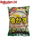 お店TOP＞DIY・ガーデン＞ガーデニング＞肥料・活力剤＞油かす＞野菜畑の油かす 粒状 (3kg)商品区分：肥料【野菜畑の油かす 粒状の商品詳細】●追肥に最適な粒状タイプ。1株に軽く一握りまくだけ【発売元、製造元、輸入元又は販売元】太田油脂リニューアルに伴い、パッケージ・内容等予告なく変更する場合がございます。予めご了承ください。太田油脂444-0825 愛知県岡崎市福岡町字下荒追280120-313-577広告文責：楽天グループ株式会社電話：050-5577-5043[ガーデニング]