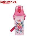プラ直飲みボトル 470ml 抗菌仕様 キミとアイドルプリキュア PSB5SANAG(1個)