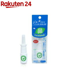 https://thumbnail.image.rakuten.co.jp/@0_mall/rakuten24/cabinet/056/4975416832056.jpg