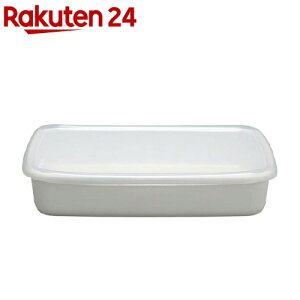 野田琺瑯 ホワイトシリーズ レクタングル 浅型 Mサイズ WRA-M(1コ入)【ホワイトシリーズ(White Series)】