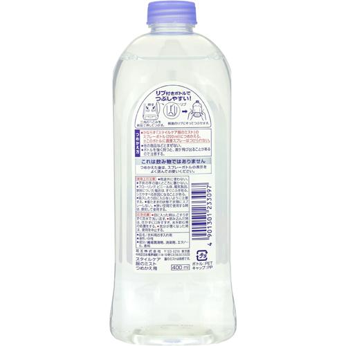 スタイルケア 服のミスト シワ取りスプレー 詰め替え(400ml*3本セット) 2