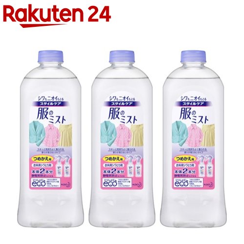 Rakuten