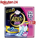 エリス 朝まで超安心 360 特に多い日の夜用 羽つき 36cm ほどよく多め(18枚入*3袋セット)【elis(エリス)】