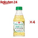 日の出 オーガニック純米料理酒(300ml×4セット)【日の出】