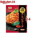 オーマイ 濃いあえるアラビアータ(76g×4セット)