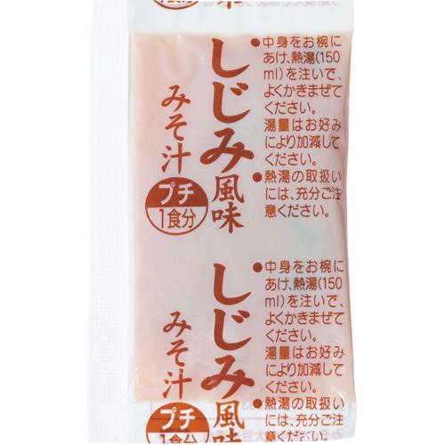 マルコメ 業務用生みそ汁 しじみ風味(100食入×3セット) rakuten24-11395203 楽天24 サンプル画像2