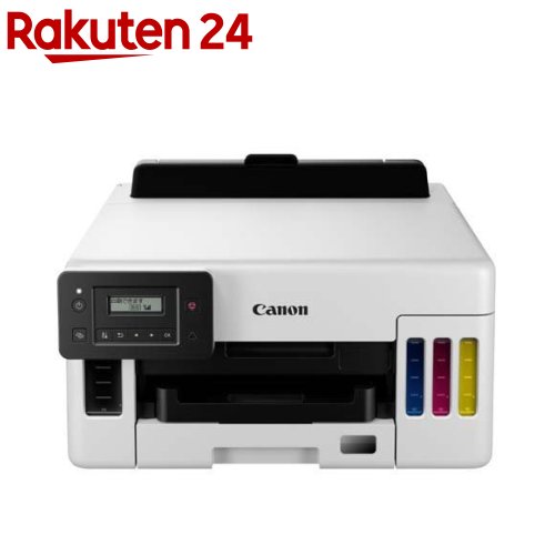 CANON GX5030 [A4ビジネスインクジェットプリンター] キヤノン