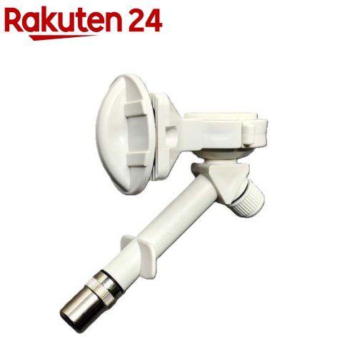 シングルドリンキングキット DY-2S 白(1個)