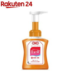 https://thumbnail.image.rakuten.co.jp/@0_mall/rakuten24/cabinet/057/4906156801057.jpg