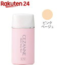 https://thumbnail.image.rakuten.co.jp/@0_mall/rakuten24/cabinet/057/4939553040057.jpg?_ex=128x128